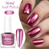 Quick - dry Metallic Mirror Nail Polish, No Baking Required - Serenity Spaces