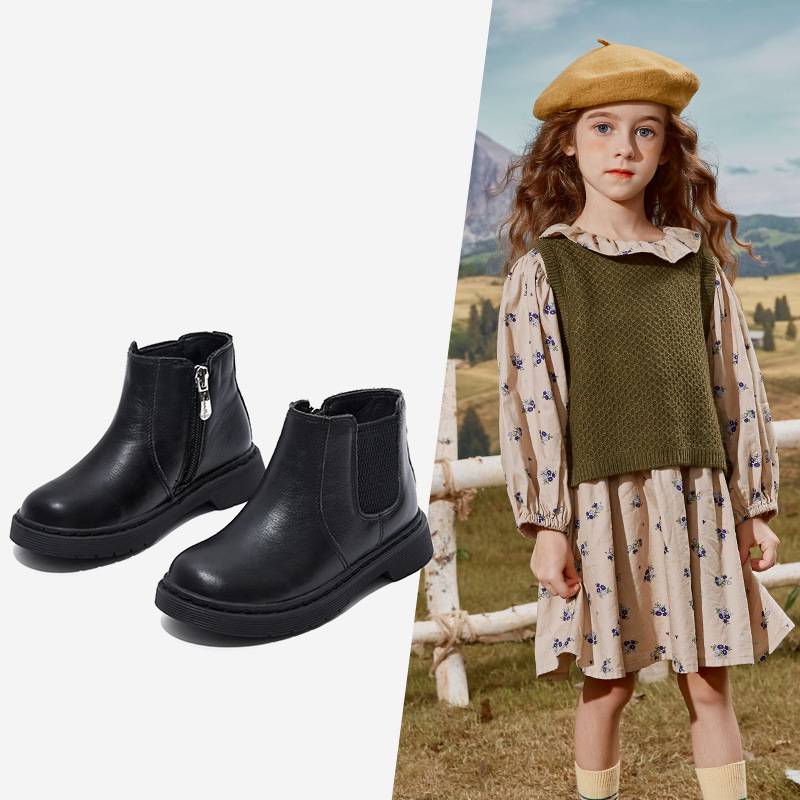 Children&
