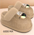 Electrothermal Household Rechargeable Heating Shoes - Serenity Spaces