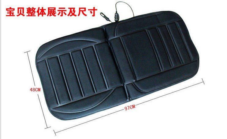Car heating cushion - Serenity Spaces