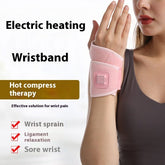Electric Heating Hand Strap Hot Compress Physiotherapy Wrist Protector - Serenity Spaces