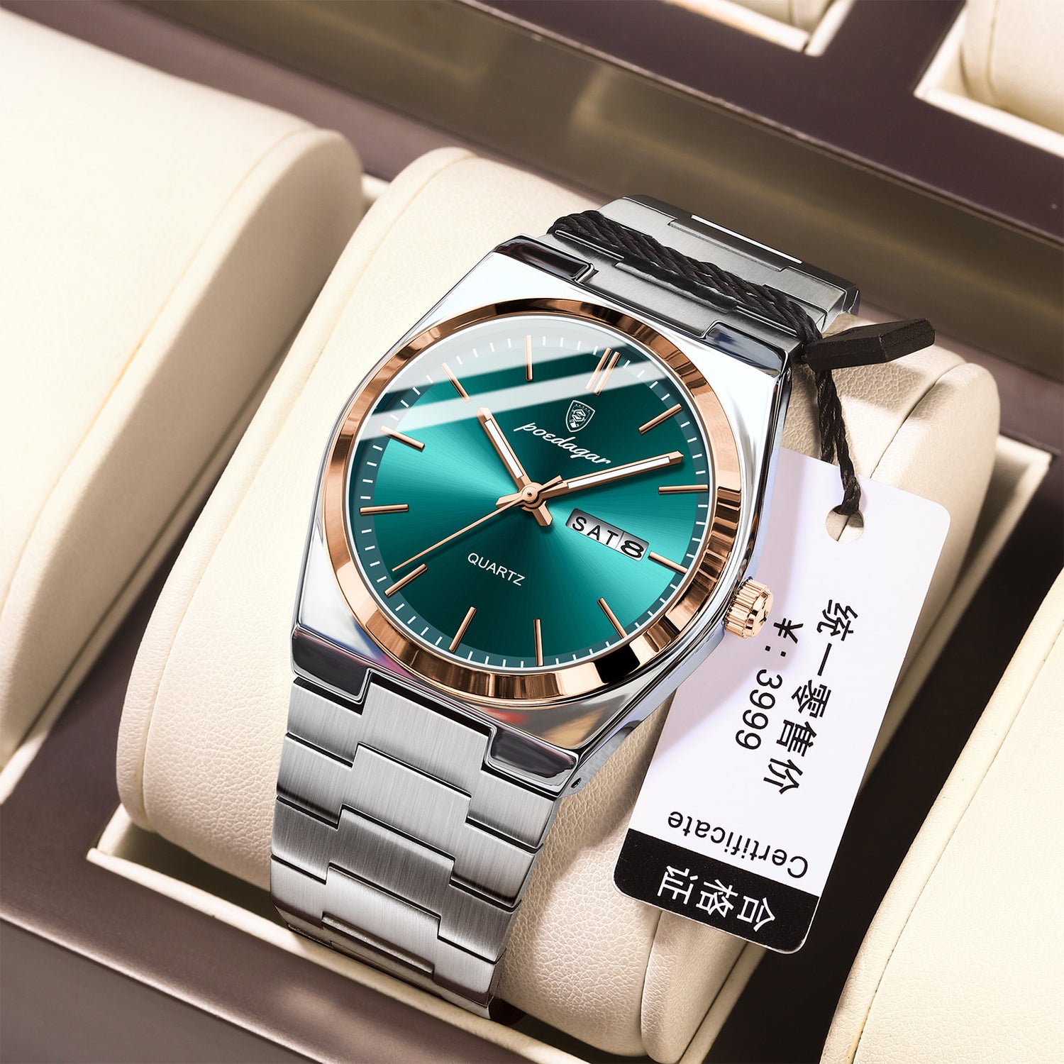 Ultra - thin Men&