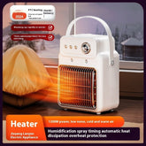 1200W 2 In 1 Efficient Room Heater Humidifying Table Heater Overheating Protections Heater Indoor Heater Suitable For Offices - Serenity Spaces