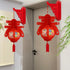 New Year Decorative Lantern Chinese New Year Pendant - Serenity Spaces