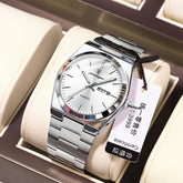 Ultra - thin Men&