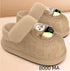 Electrothermal Household Rechargeable Heating Shoes - Serenity Spaces